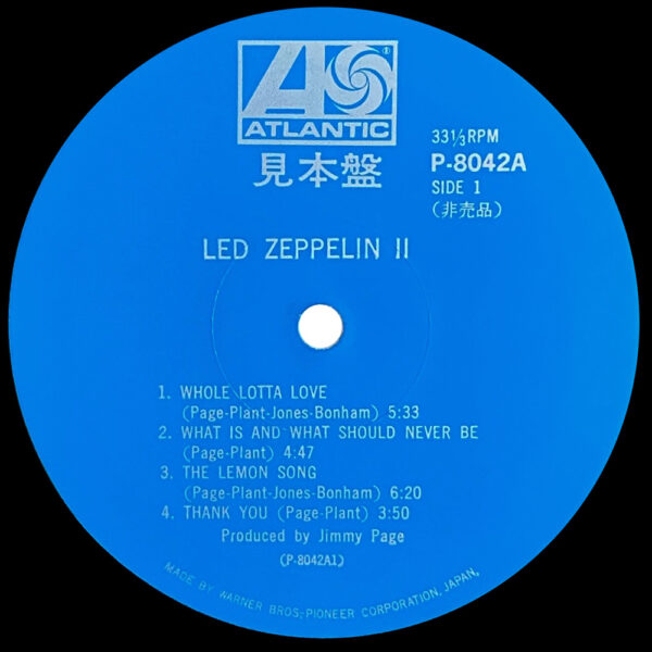 LP <br>Led Zeppelin II <br>Japan (P–8042A) Promo - Image 3