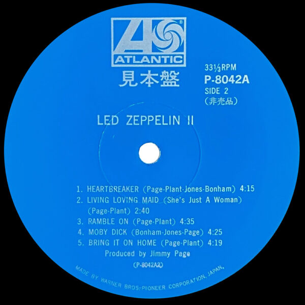 LP <br>Led Zeppelin II <br>Japan (P–8042A) Promo - Image 4
