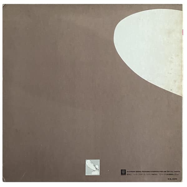 LP <br>Led Zeppelin II <br>Japan (P–8042A) #2 - Image 2