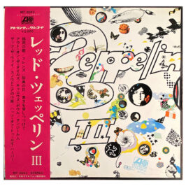 LP <br>Led Zeppelin III <br>Japan (MT 2043)