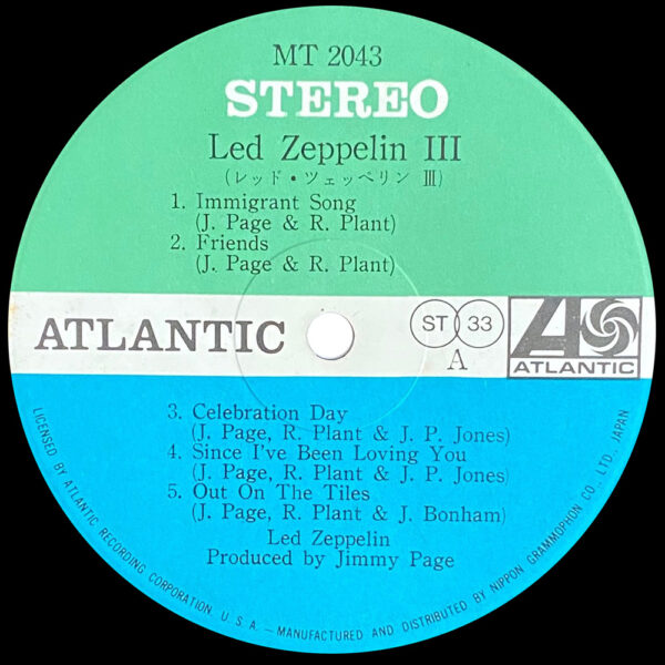 LP <br>Led Zeppelin III <br>Japan (MT 2043) - Image 3