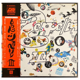 LP <br>Led Zeppelin III <br>Japan (P-8005A) Promo