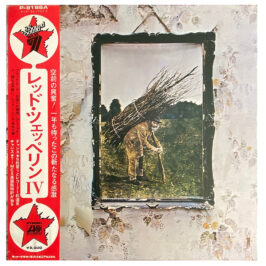 LP <br>Led Zeppelin IV <br>Japan (P-8166A) #2