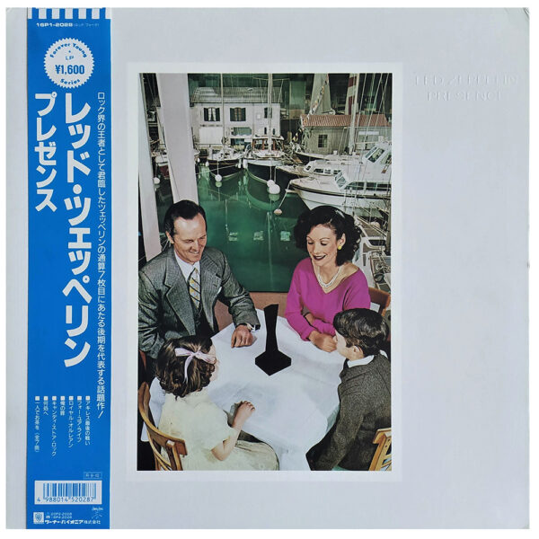 LP <br>Presence <br>Japan (16P1-2028)