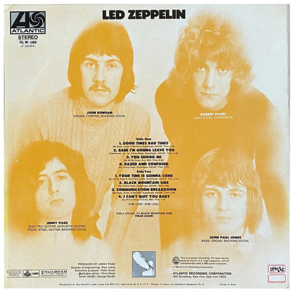 LP <br>Led Zeppelin <br>South Korea (OLW-180) #1 - Image 2