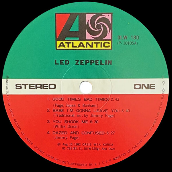 LP <br>Led Zeppelin <br>South Korea (OLW-180) #1 - Image 3