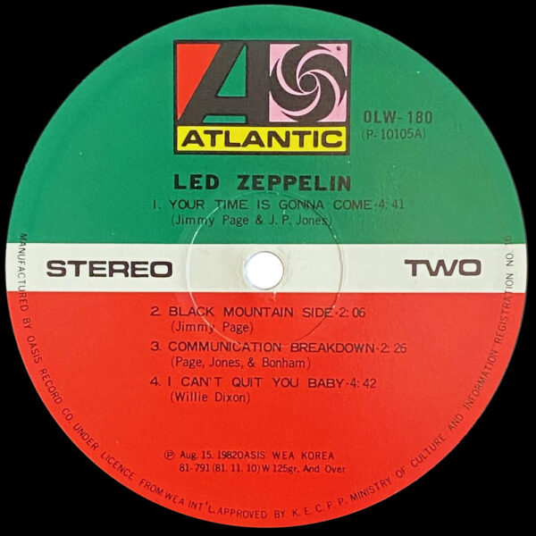 LP <br>Led Zeppelin <br>South Korea (OLW-180) #1 - Image 4