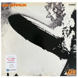 LP <br>Led Zeppelin <br>South Korea (7567-81525-1)