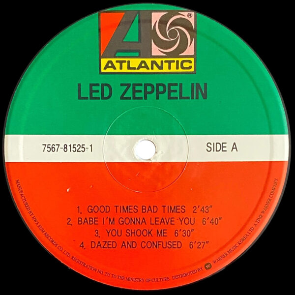 LP <br>Led Zeppelin <br>South Korea (7567-81525-1) - Image 3