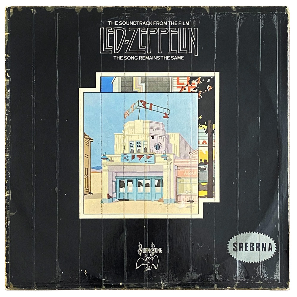 LP <br>TSRTS <br>Yugoslavia (SSK 89402) #1