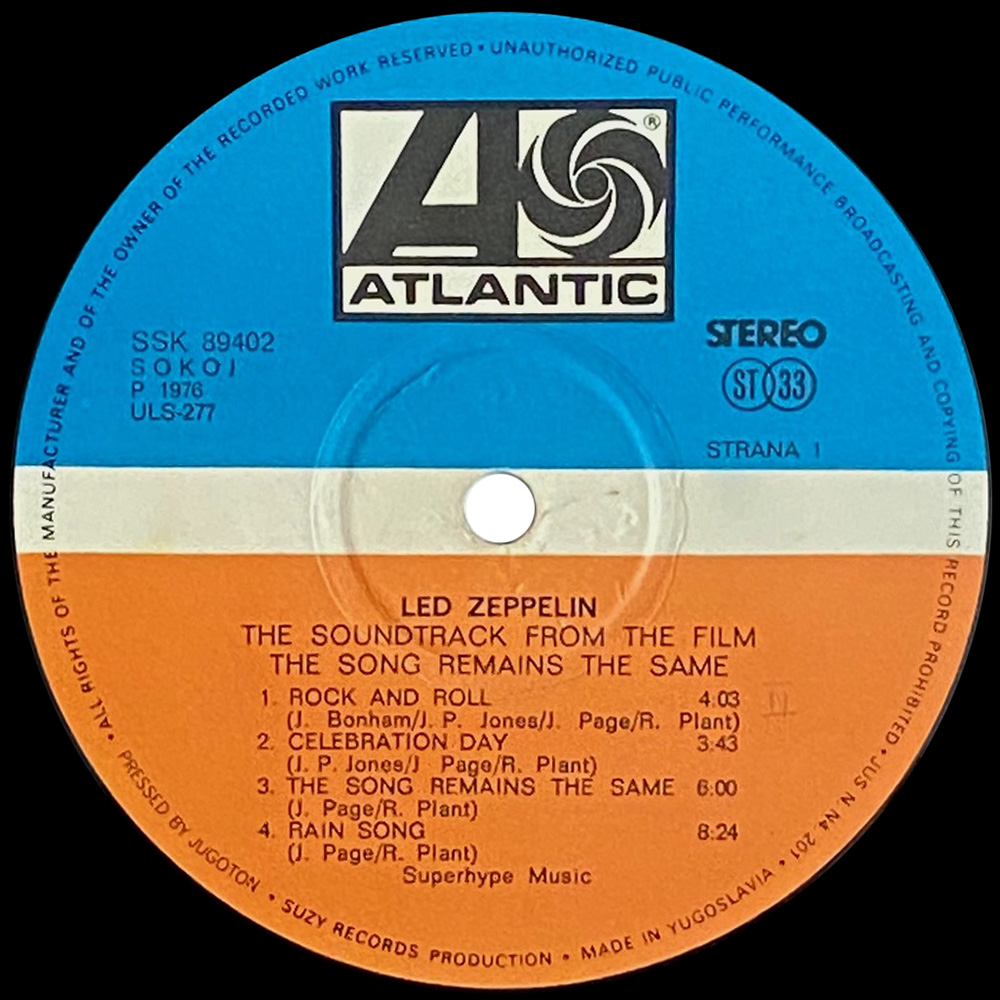 LP <br>TSRTS <br>Yugoslavia (SSK 89402) #1 - Image 3