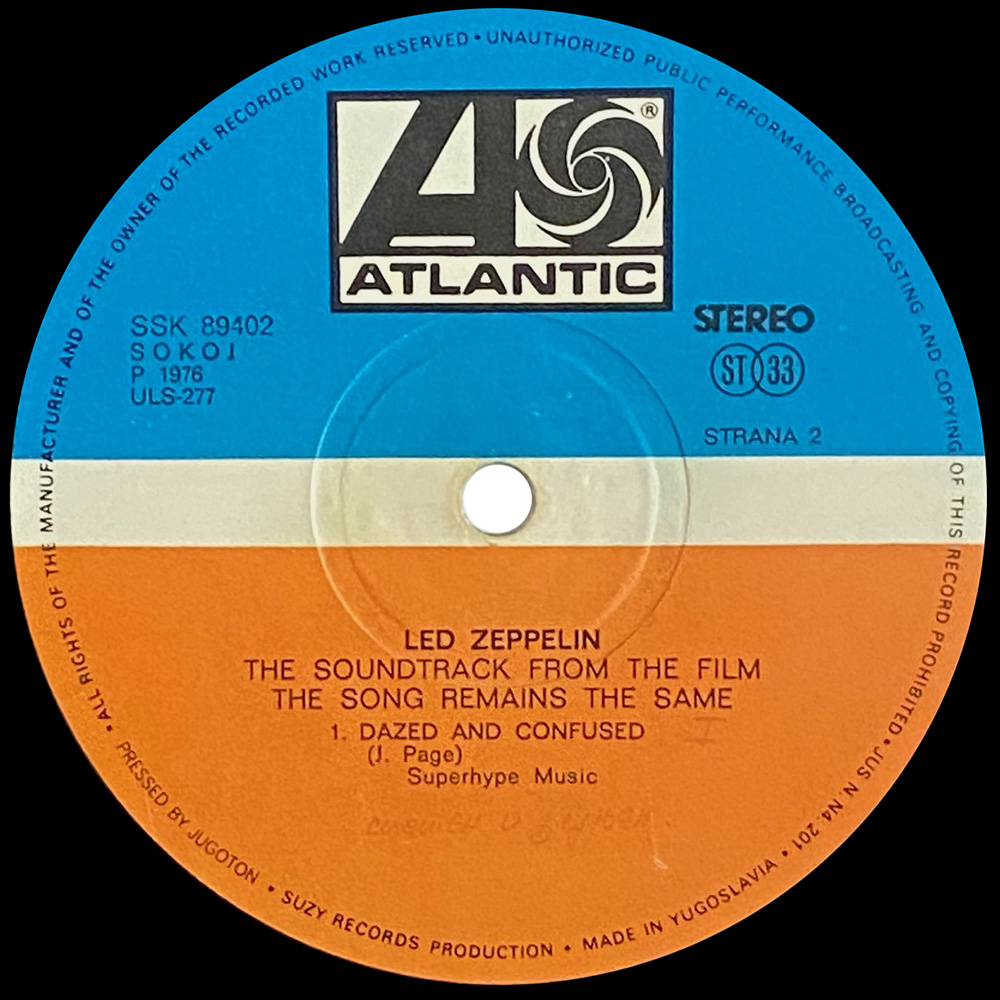 LP <br>TSRTS <br>Yugoslavia (SSK 89402) #1 - Image 4