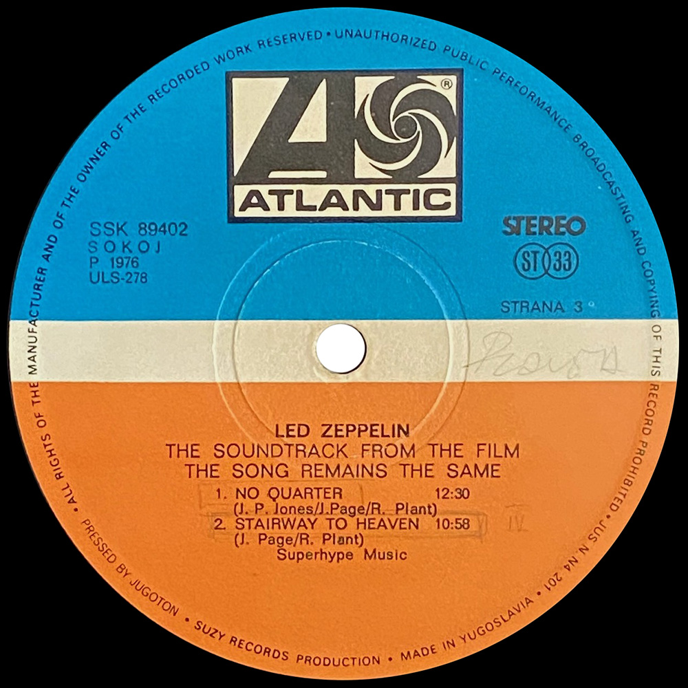 LP <br>TSRTS <br>Yugoslavia (SSK 89402) #1 - Image 6