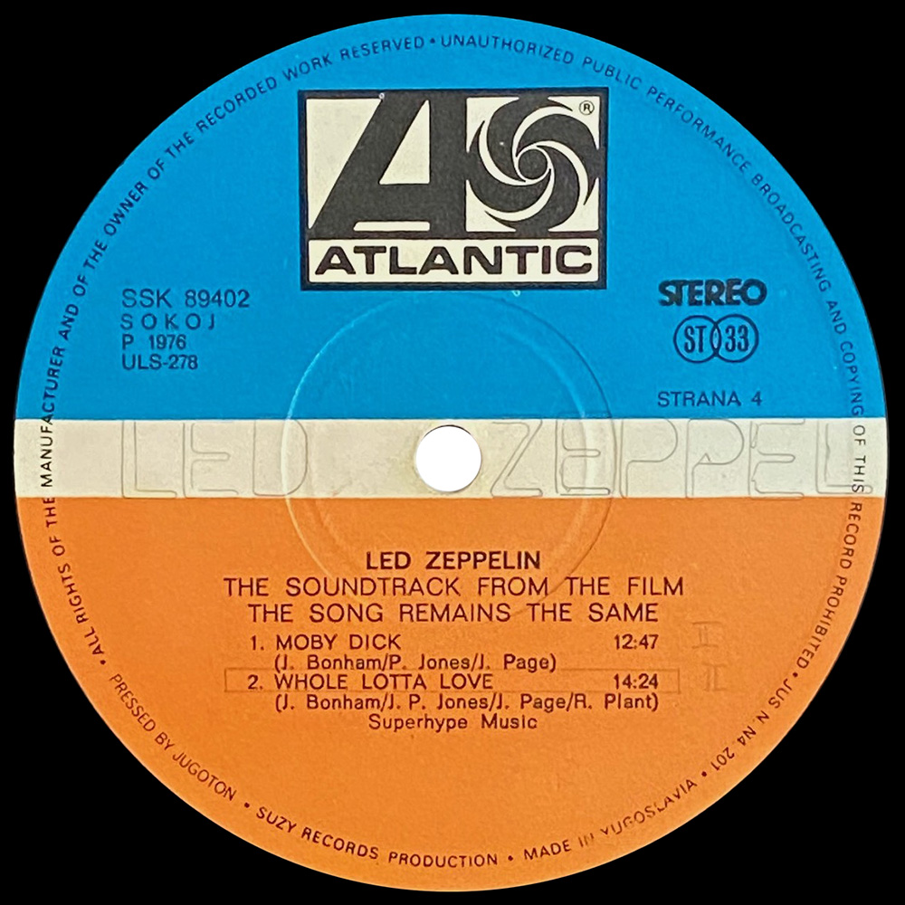 LP <br>TSRTS <br>Yugoslavia (SSK 89402) #1 - Image 5