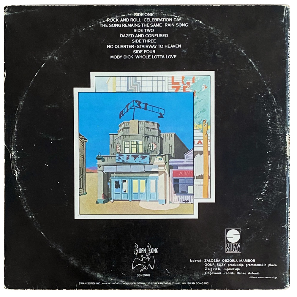 LP <br>TSRTS <br>Yugoslavia (SSK 89402) #3 - Image 2