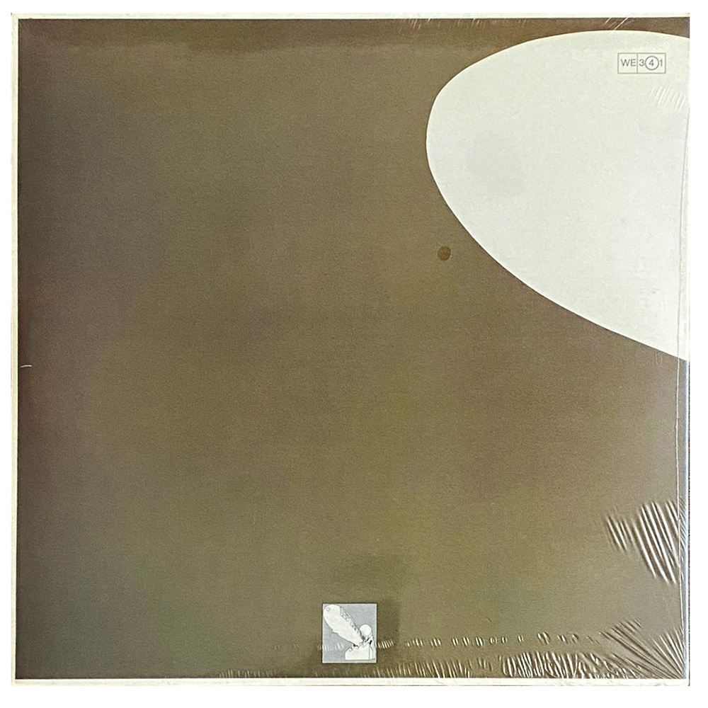 LP <br>Led Zeppelin II <br>France (40037) #1 - Image 2