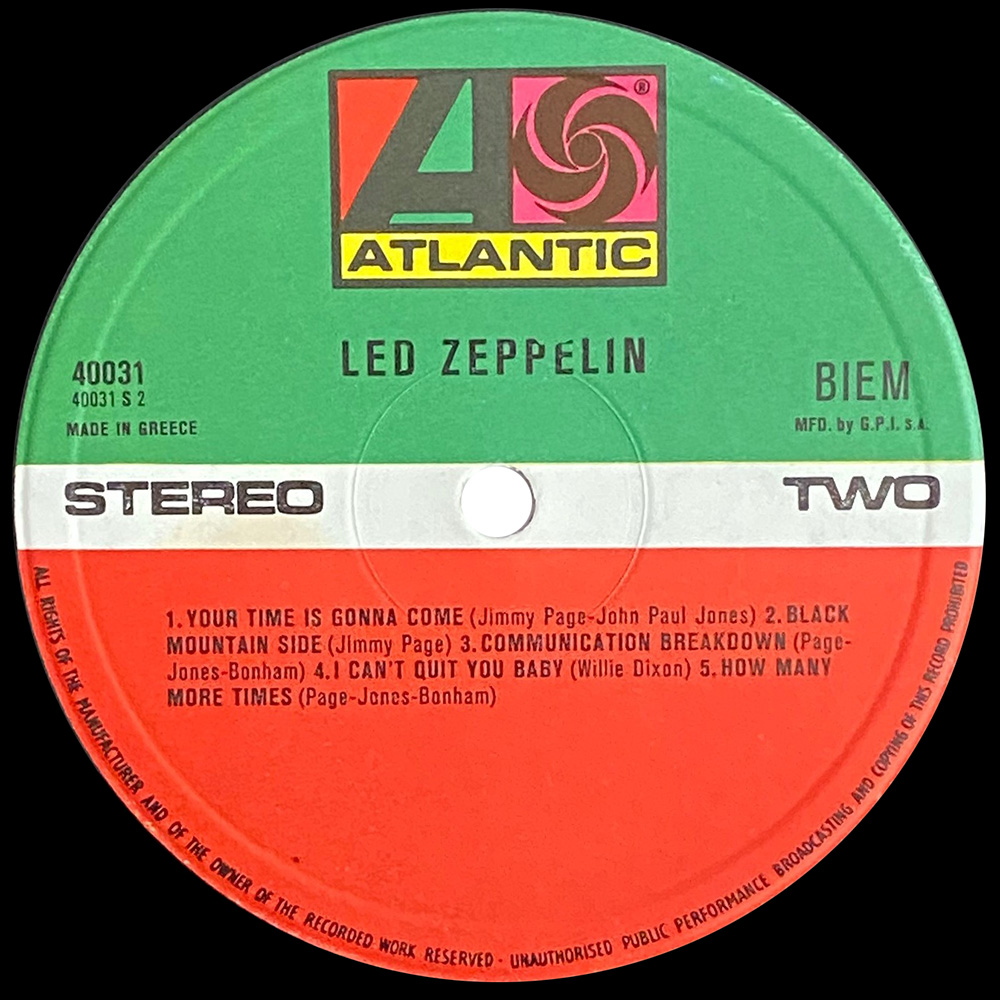 LP <br>Led Zeppelin <br>Greece (40031) #2 - Image 4