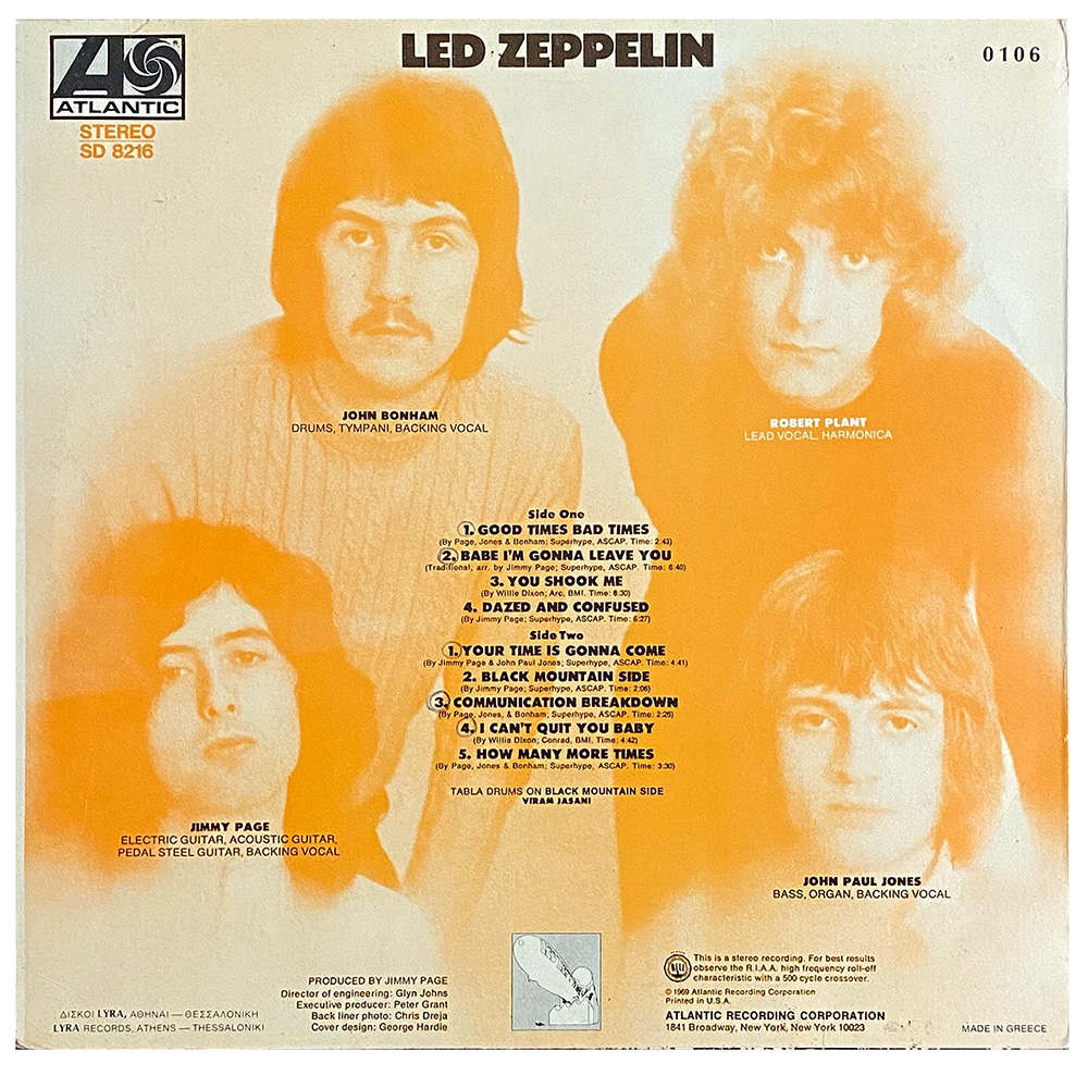 LP <br>Led Zeppelin <br>Greece (A-0106) #2 - Image 2