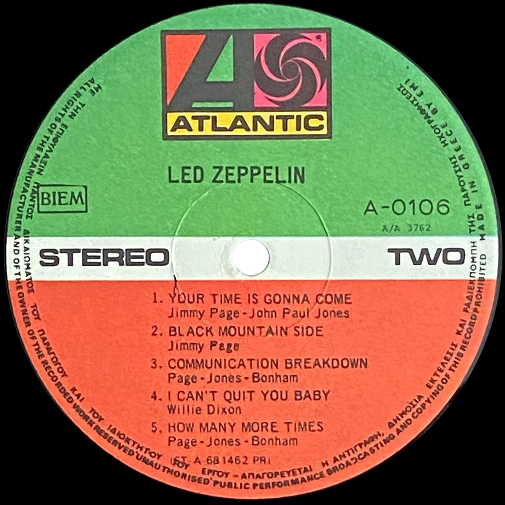 LP <br>Led Zeppelin <br>Greece (A-0106) #2 - Image 4
