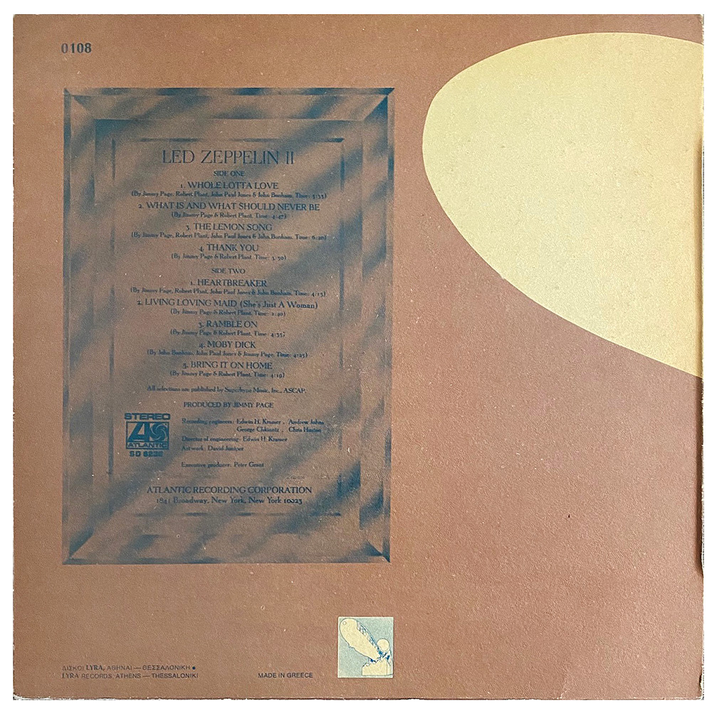LP <br>Led Zeppelin II <br>Greece (0108) #1 - Image 2