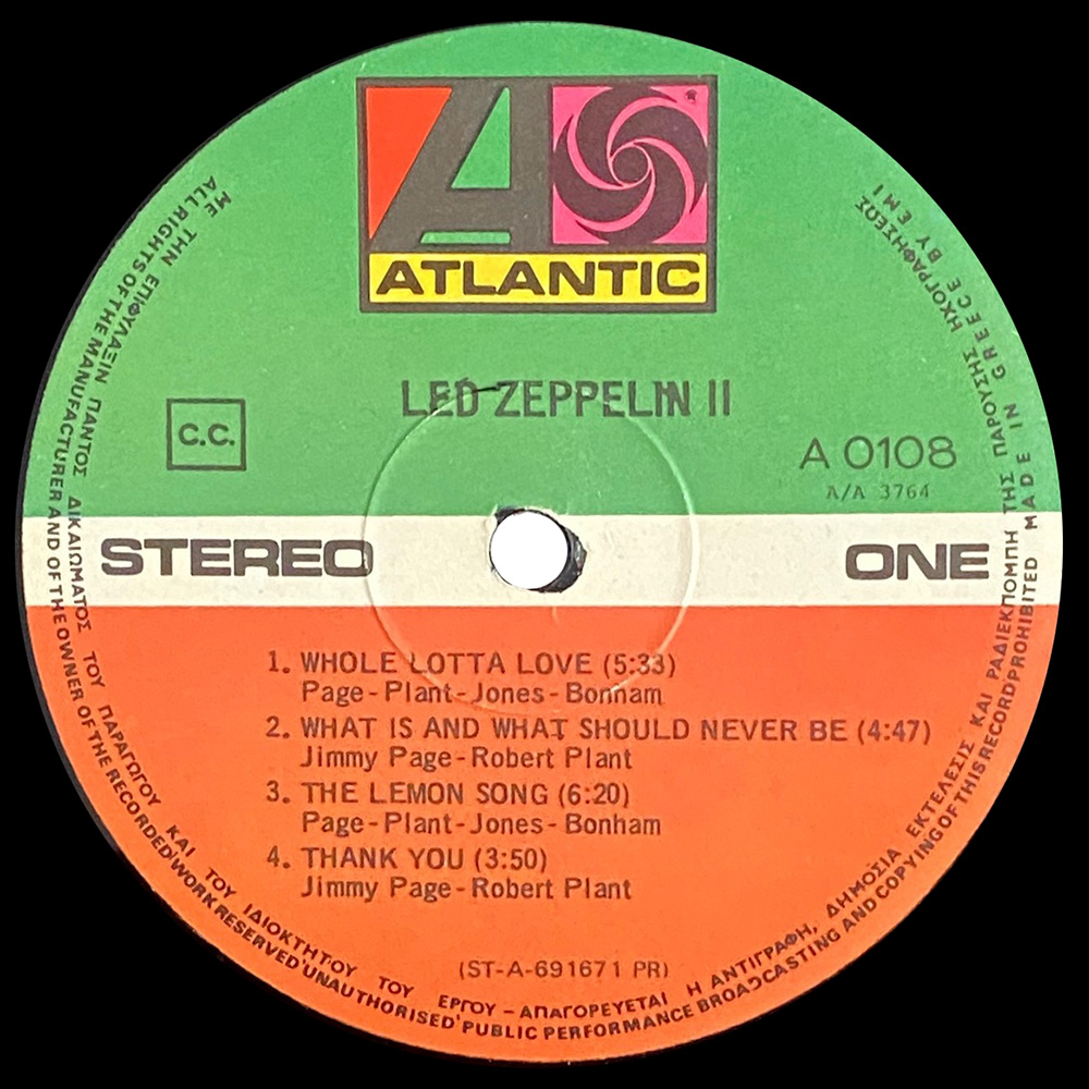 LP <br>Led Zeppelin II <br>Greece (0108) #1 - Image 3