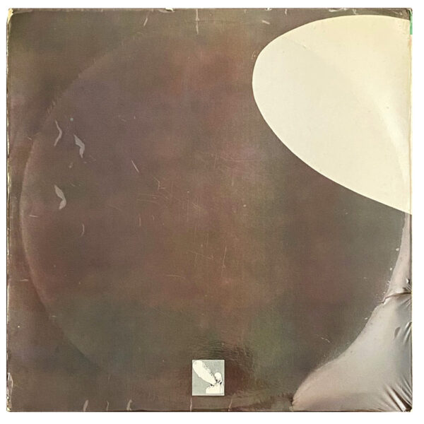 LP <br>Led Zeppelin II <br>South Africa (ATC 9200) #1 - Image 2