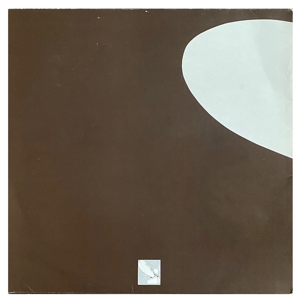 LP <br>Led Zeppelin II <br>UK (588198) #2 - Image 2