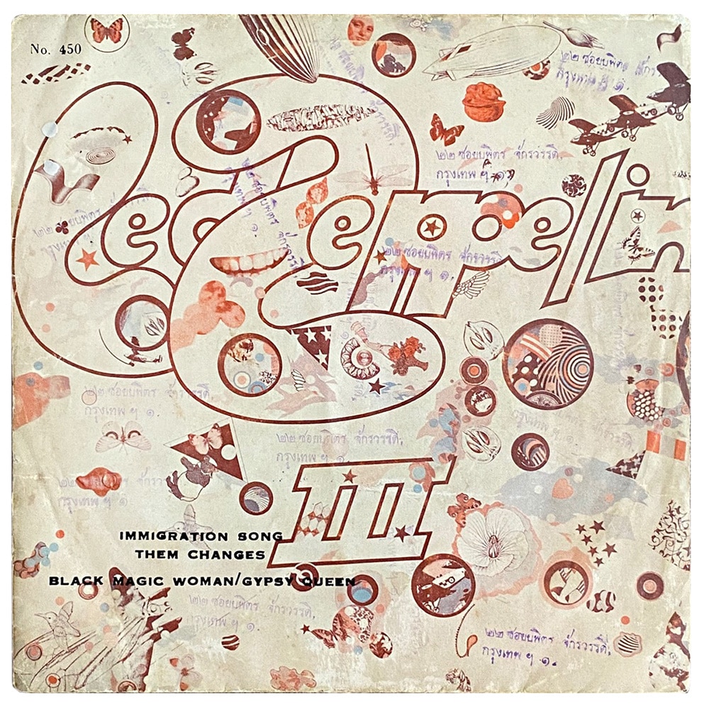 Single <br>Thailand (TK-450) <br>Immigrant Song / Them Changes / Black Magic Woman (#5)