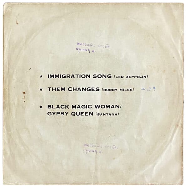 Single <br>Thailand (TK-450) <br>Immigrant Song / Them Changes / Black Magic Woman (#5) - Image 2