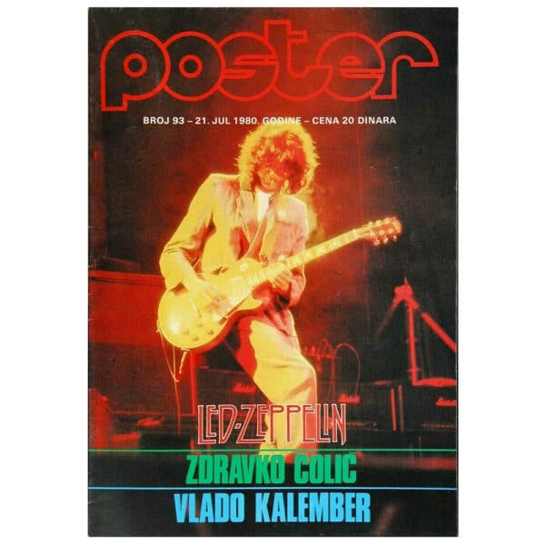 Magazine <br>Poster (1980)