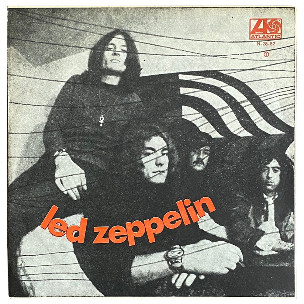 Single <br>Portugal (N-28-82) <br>Whole Lotta Love / Living Loving Maid (#2)