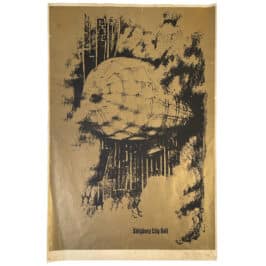 Concert Advertisement <br>1971.12.21 <br>Salisbury, UK (Poster)