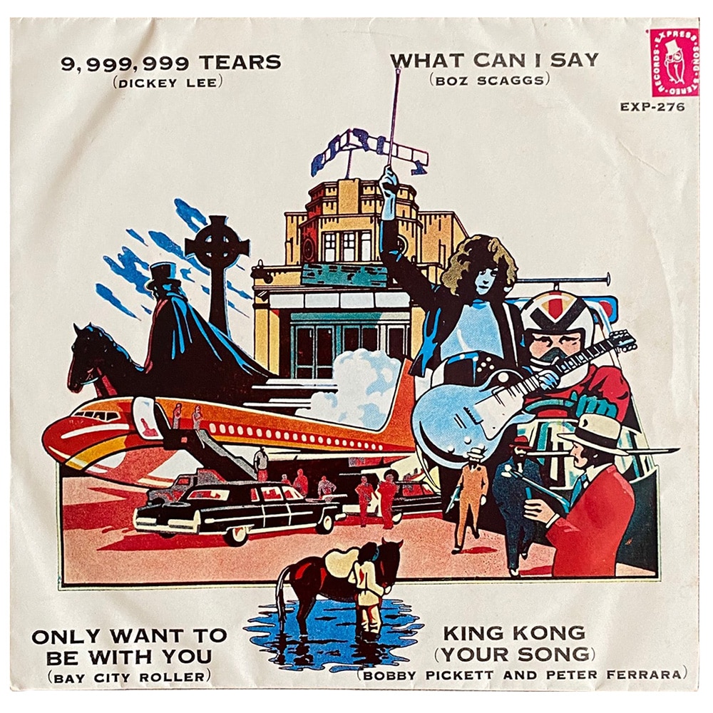 Single <br>Thailand (EXP-276) <br>TSRTS Sleeve