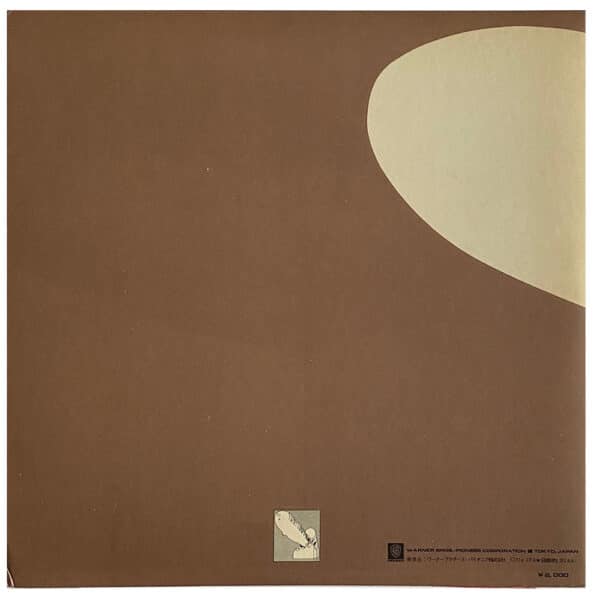 LP <br>Led Zeppelin II <br>Japan (P–8042A) #1 - Image 2