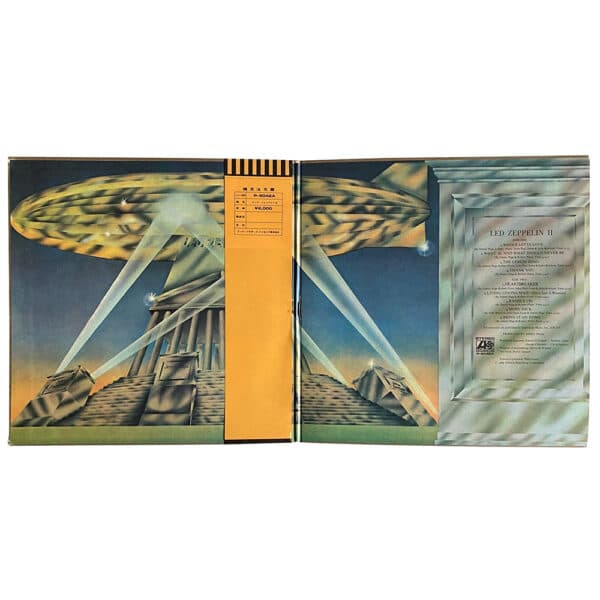 LP <br>Led Zeppelin II <br>Japan (P–8042A) #6 - Image 3