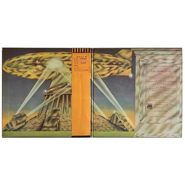 LP <br>Led Zeppelin II <br>Japan (P–8042A) #7 - Image 3