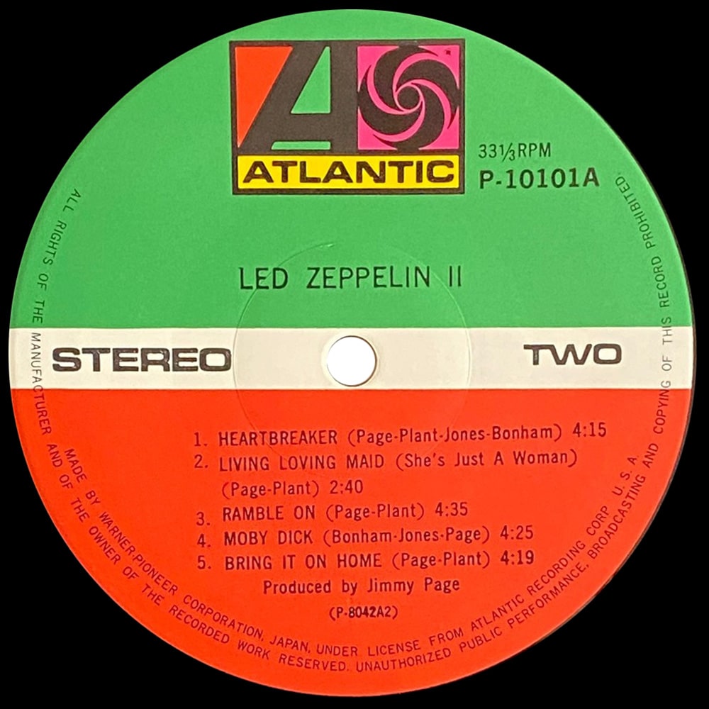 LP <br>Led Zeppelin II <br>Japan (P-10101A) #1 - Image 4