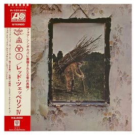 LP <br>Led Zeppelin IV <br>Japan (P-10125A) #1