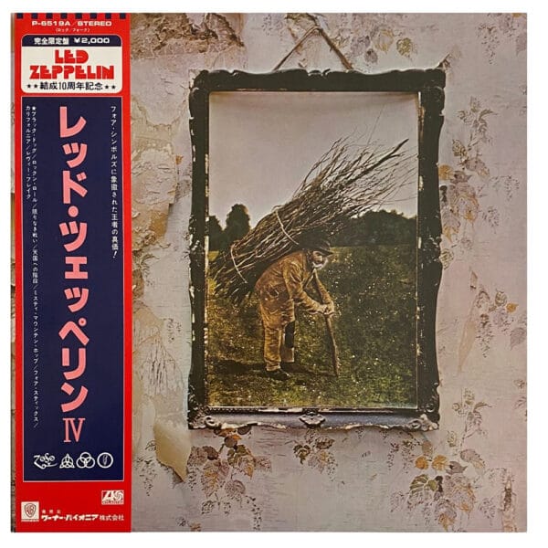 LP <br>Led Zeppelin IV <br>Japan (P-6519A)
