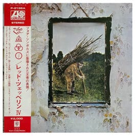 LP <br>Led Zeppelin IV <br>Japan (P-8166A) #3