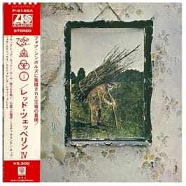 LP <br>Led Zeppelin IV <br>Japan (P-8166A) #4