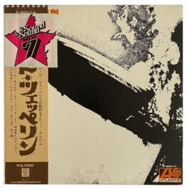 LP <br>Led Zeppelin <br>Japan (P-8041A) #3