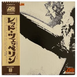 LP <br>Led Zeppelin <br>Japan (P-8041A) #4