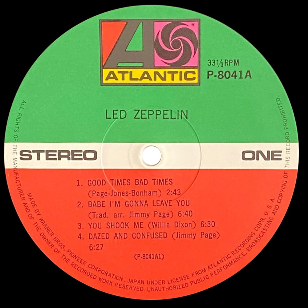 LP <br>Led Zeppelin <br>Japan (P-8041A) #4 - Image 3