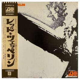LP <br>Led Zeppelin <br>Japan (P-8041A) #6