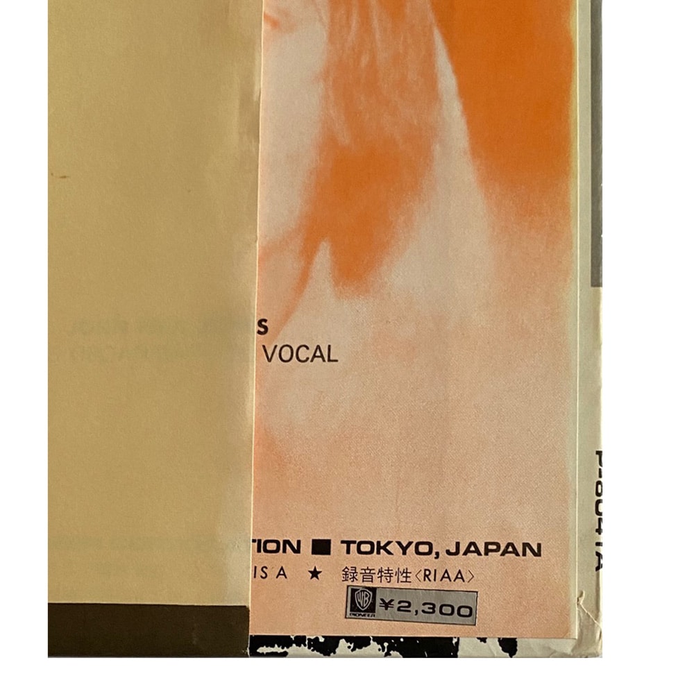 LP <br>Led Zeppelin <br>Japan (P-8041A) #6 - Image 3