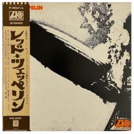LP <br>Led Zeppelin <br>Japan (P-8041A) #7