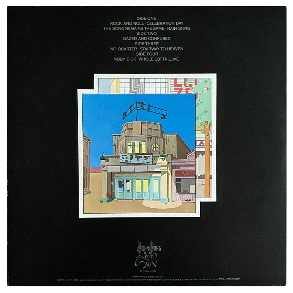 LP <br>TSRTS <br>Japan (P-5544N) #3 - Image 2