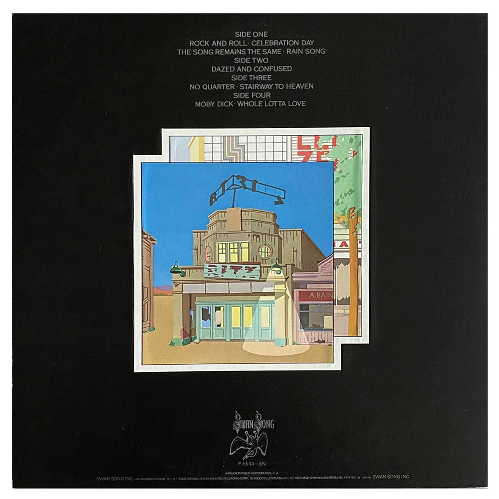 LP <br>TSRTS <br>Japan (P-5544N) #4 - Image 2