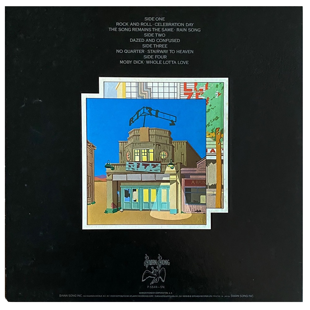 LP <br>TSRTS <br>Japan (P-5544N) #5 - Image 2